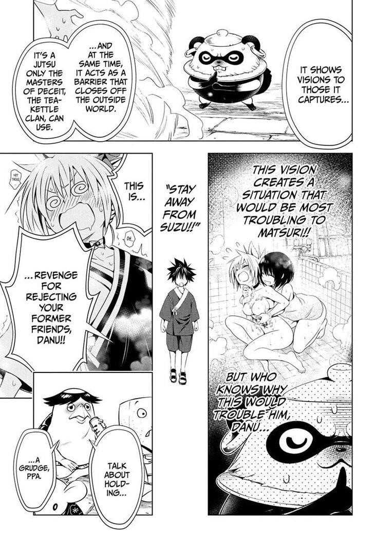 Ayakashi Triangle Chapter 23 - Page 13