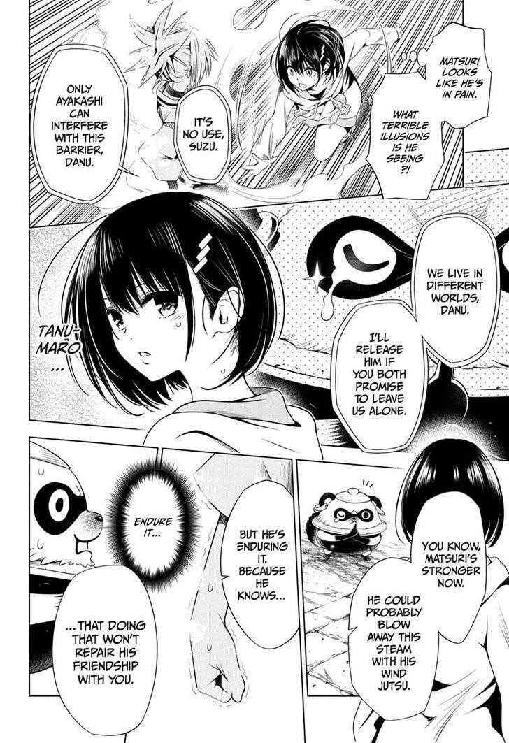 Ayakashi Triangle Chapter 23 - Page 14