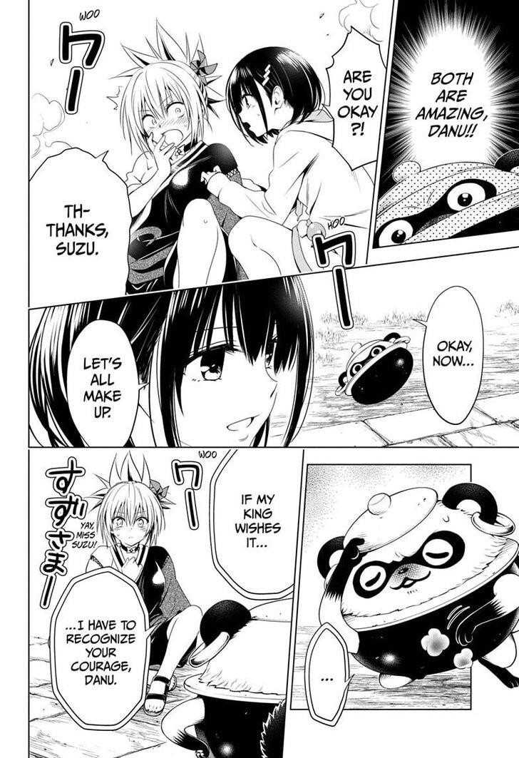 Ayakashi Triangle Chapter 23 - Page 20