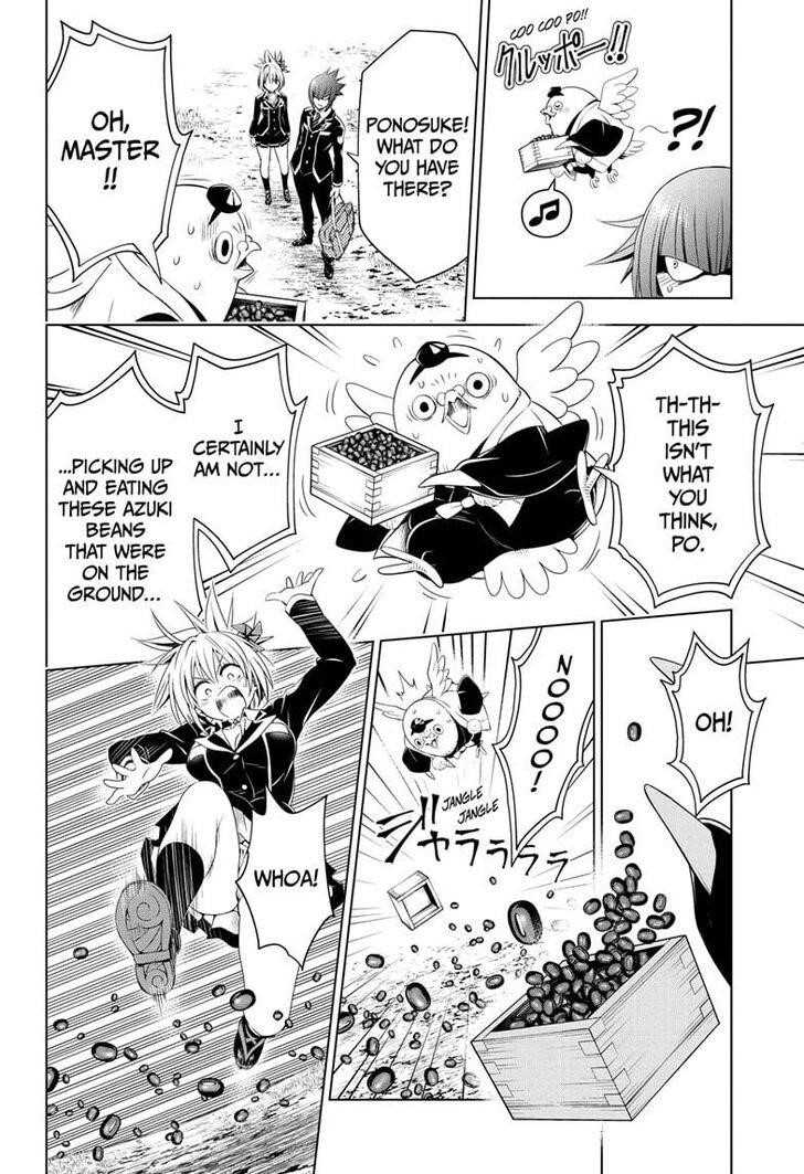 Ayakashi Triangle Chapter 24 - Page 14