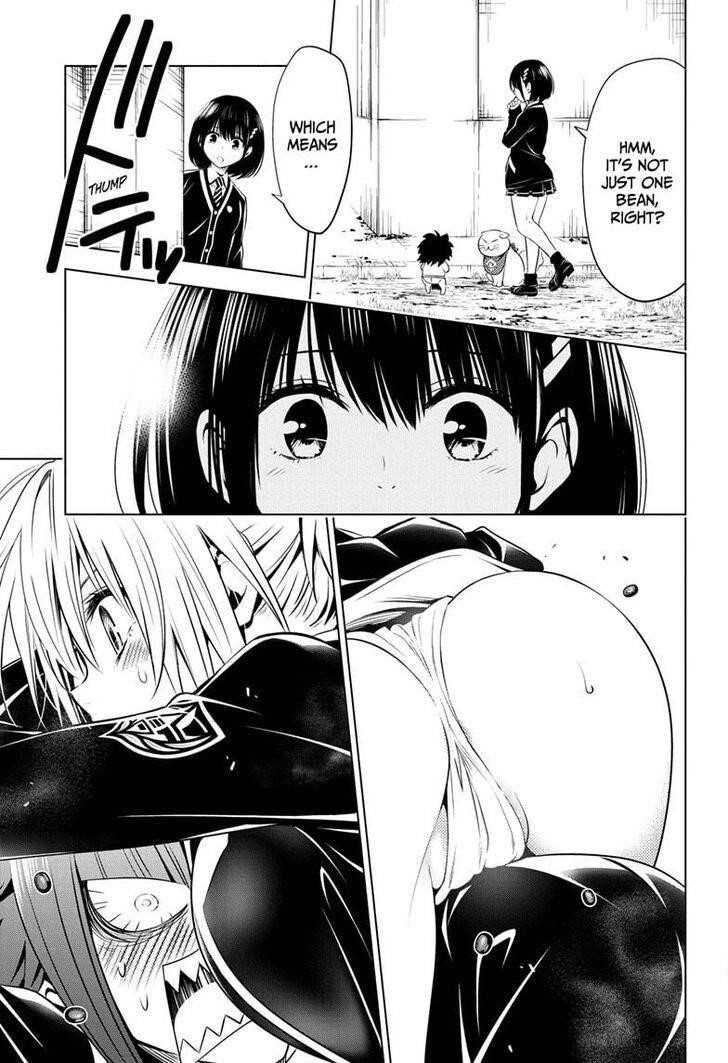 Ayakashi Triangle Chapter 24 - Page 17