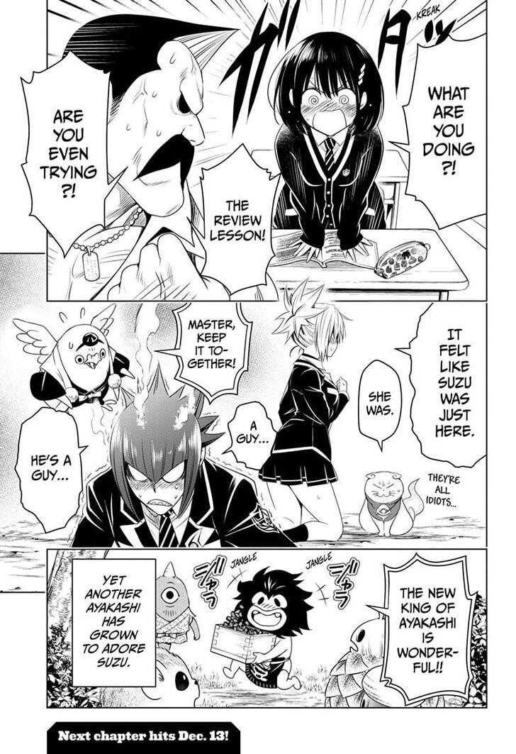 Ayakashi Triangle Chapter 24 - Page 19