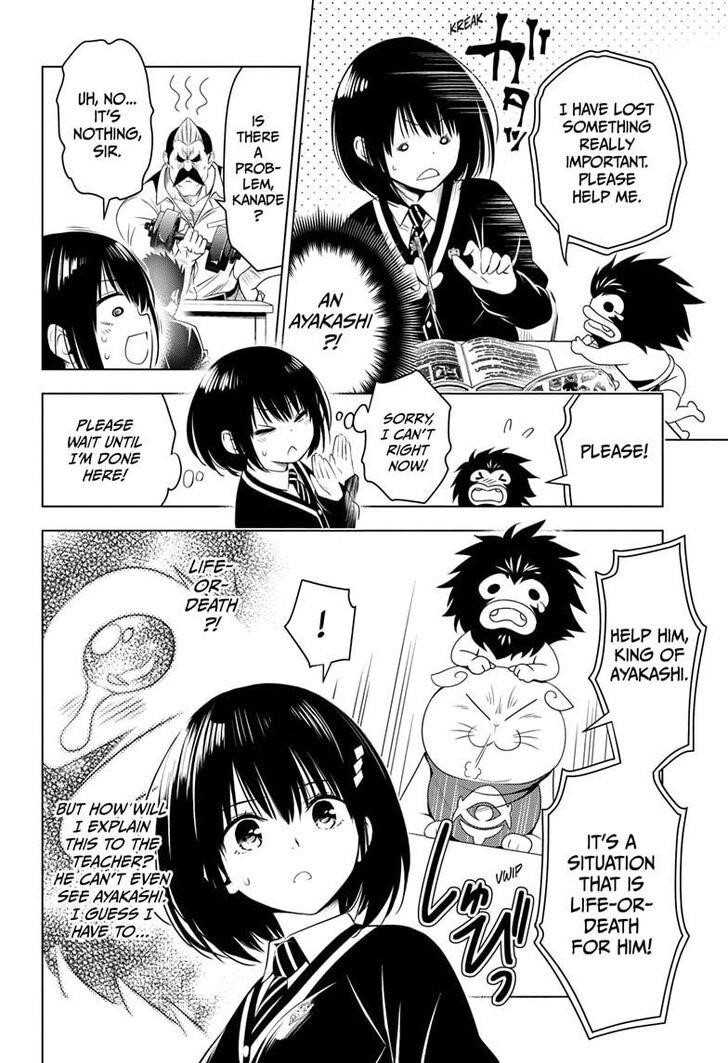 Ayakashi Triangle Chapter 24 - Page 4