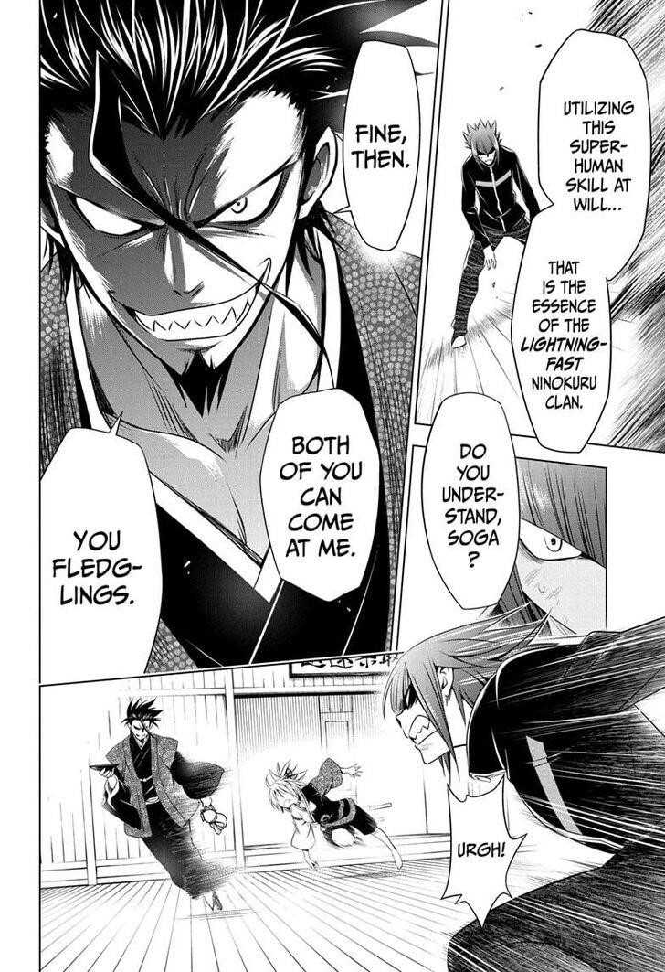 Ayakashi Triangle Chapter 25 - Page 10