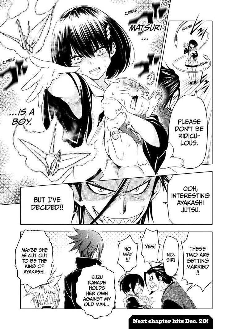 Ayakashi Triangle Chapter 25 - Page 19