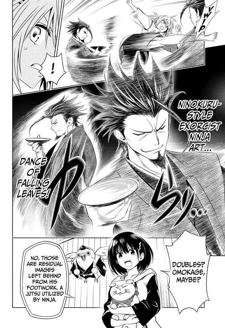 Ayakashi Triangle Chapter 25 - Page 8