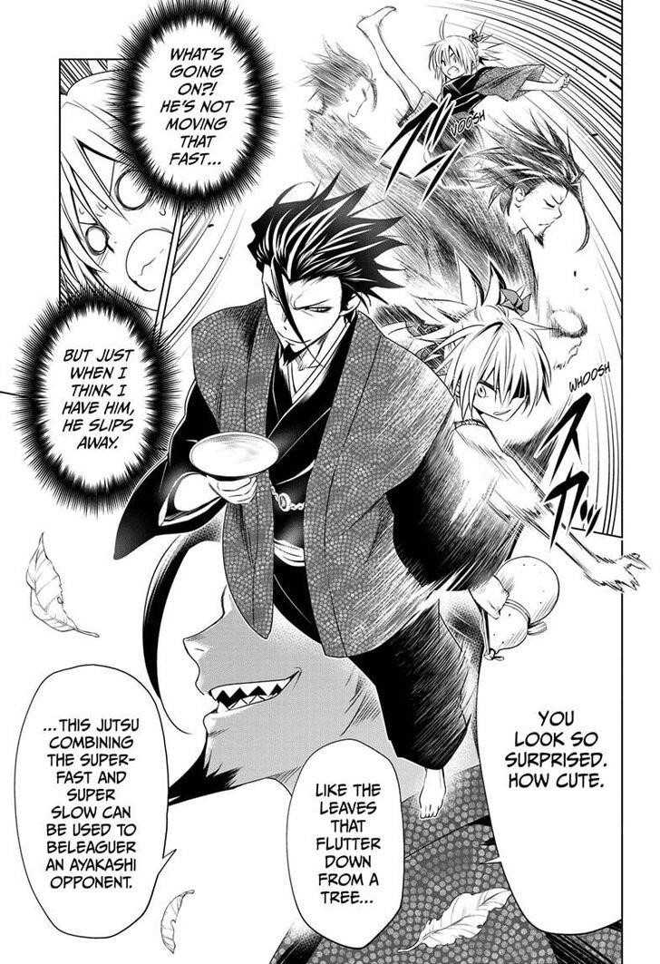 Ayakashi Triangle Chapter 25 - Page 9