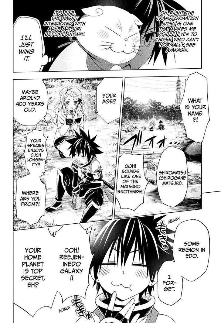 Ayakashi Triangle Chapter 26 - Page 10