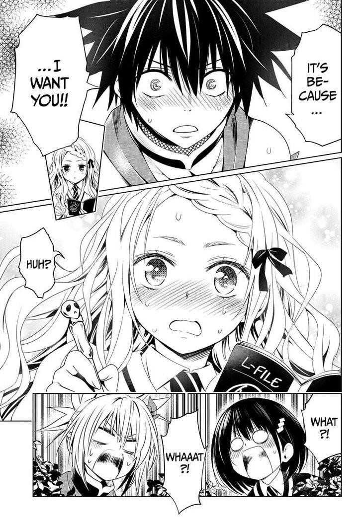 Ayakashi Triangle Chapter 26 - Page 15