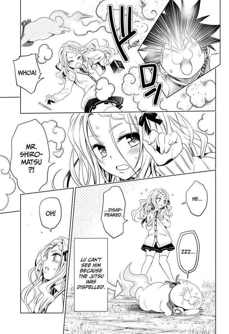 Ayakashi Triangle Chapter 26 - Page 17