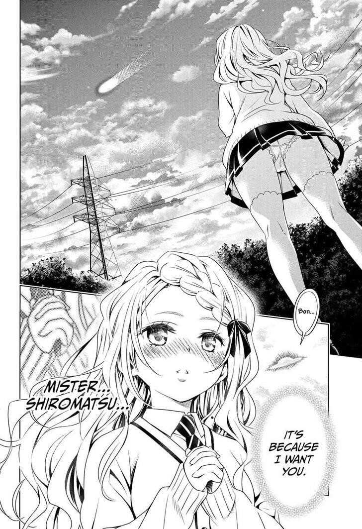 Ayakashi Triangle Chapter 26 - Page 18