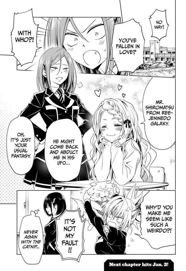 Ayakashi Triangle Chapter 26 - Page 19