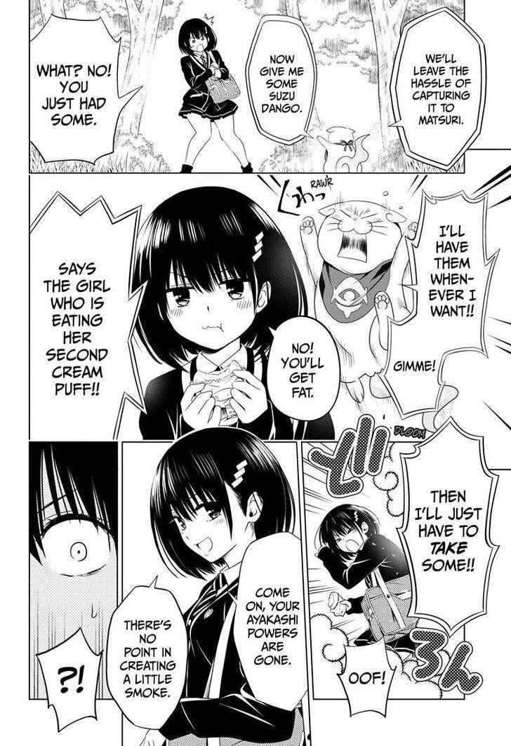 Ayakashi Triangle Chapter 26 - Page 4