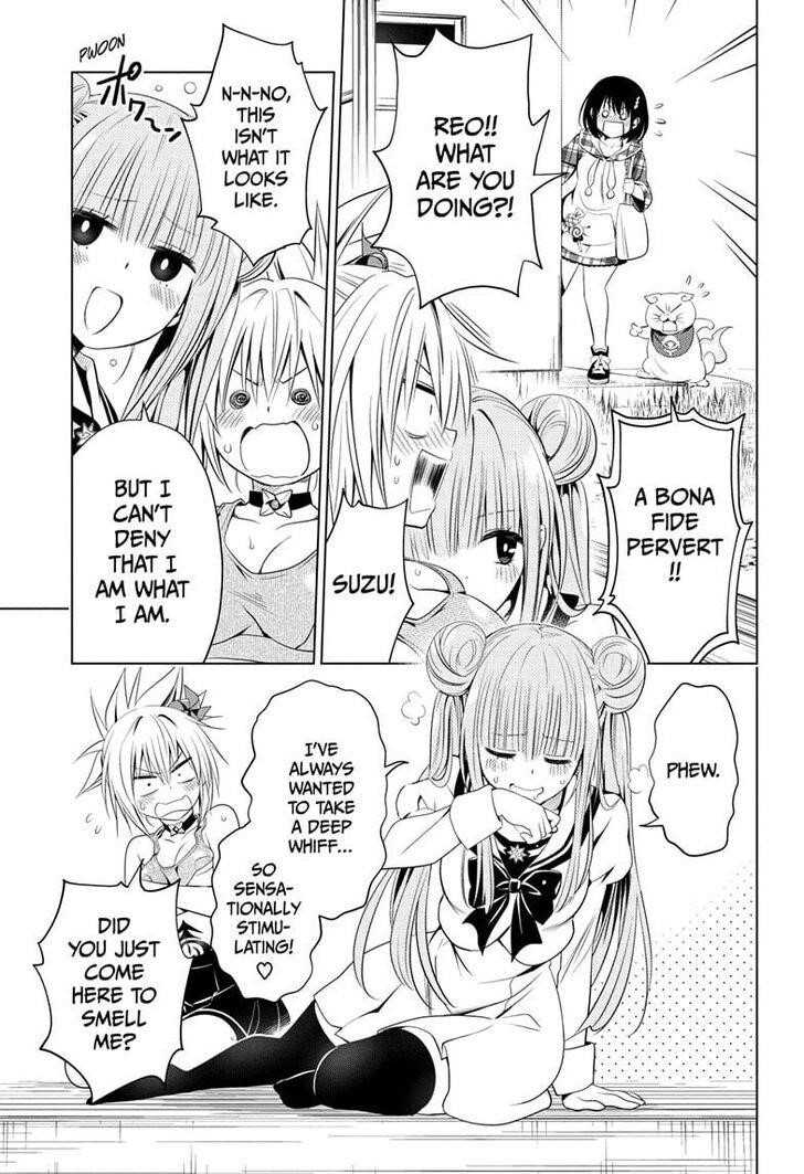 Ayakashi Triangle Chapter 27 - Page 11