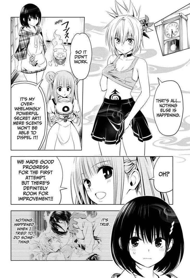 Ayakashi Triangle Chapter 27 - Page 16