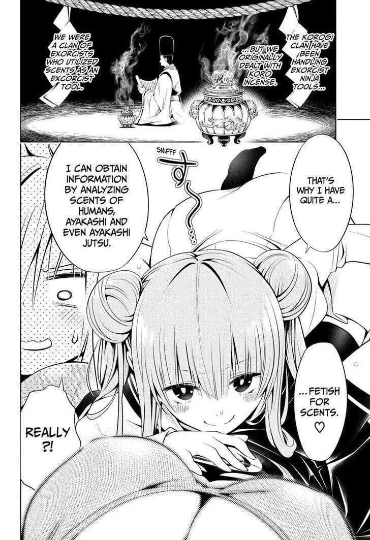 Ayakashi Triangle Chapter 27 - Page 8