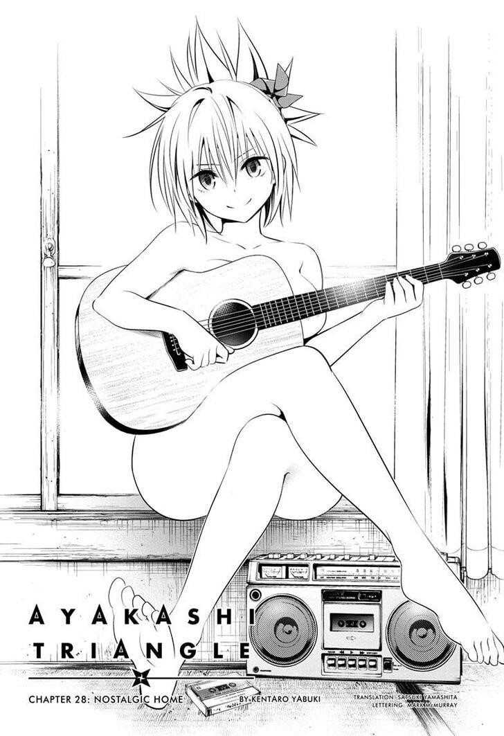 Ayakashi Triangle Chapter 28 - Page 2