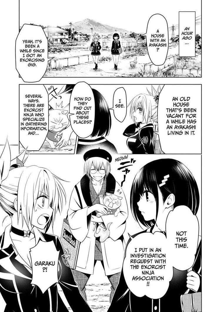 Ayakashi Triangle Chapter 28 - Page 3