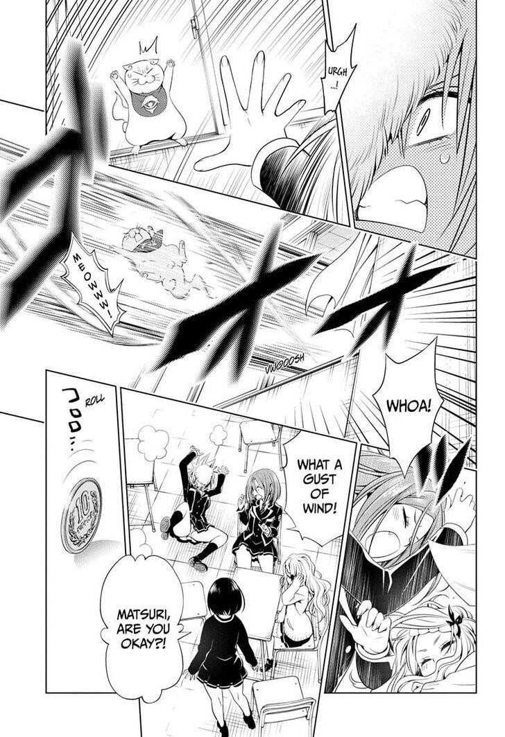 Ayakashi Triangle Chapter 29 - Page 15