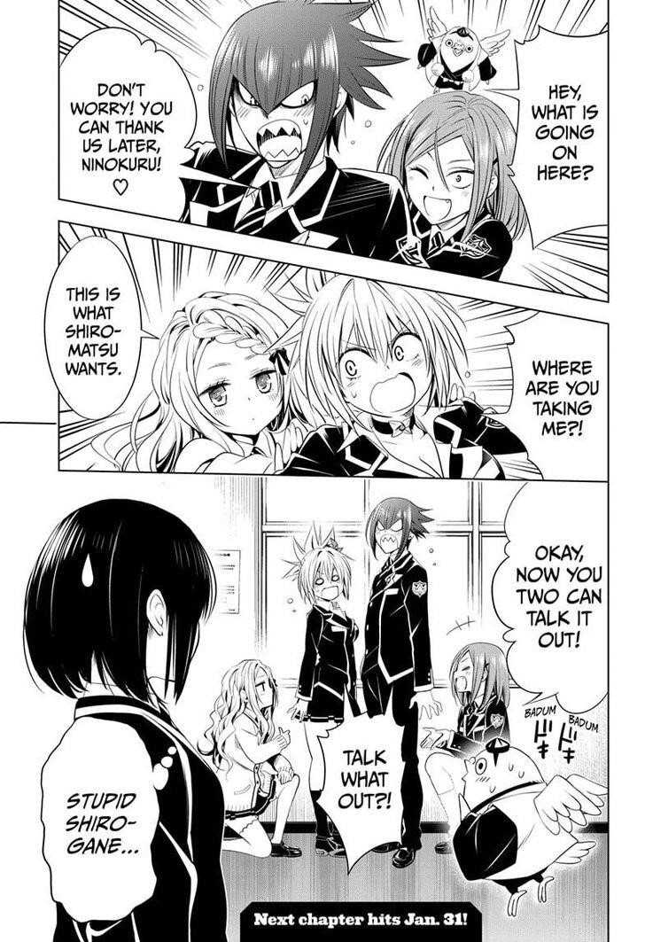 Ayakashi Triangle Chapter 29 - Page 19