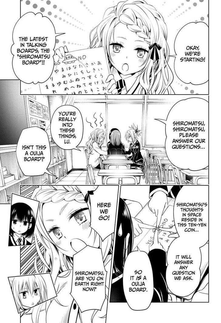 Ayakashi Triangle Chapter 29 - Page 5