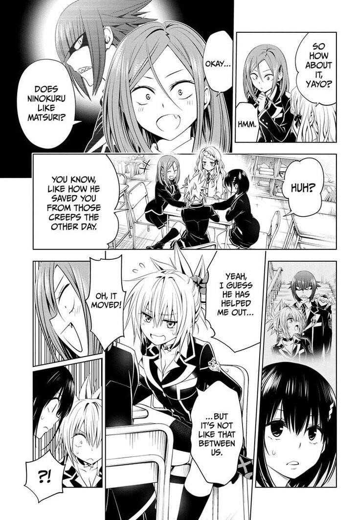 Ayakashi Triangle Chapter 29 - Page 7