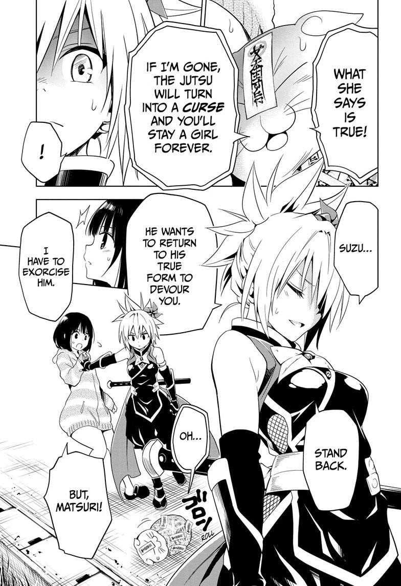 Ayakashi Triangle Chapter 3 - Page 19