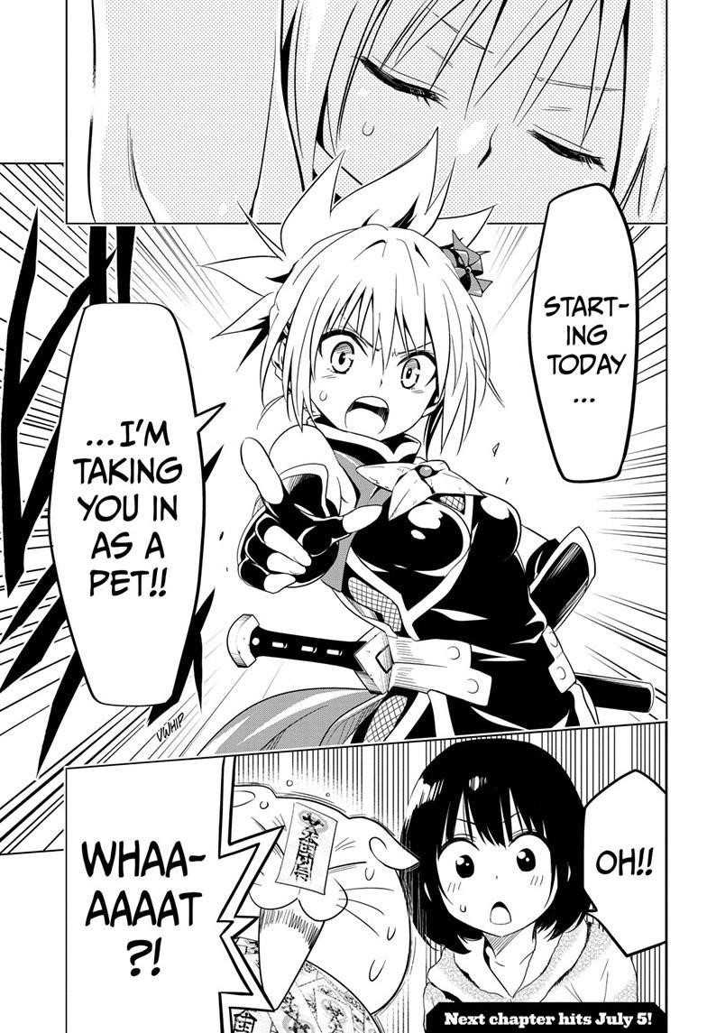 Ayakashi Triangle Chapter 3 - Page 23