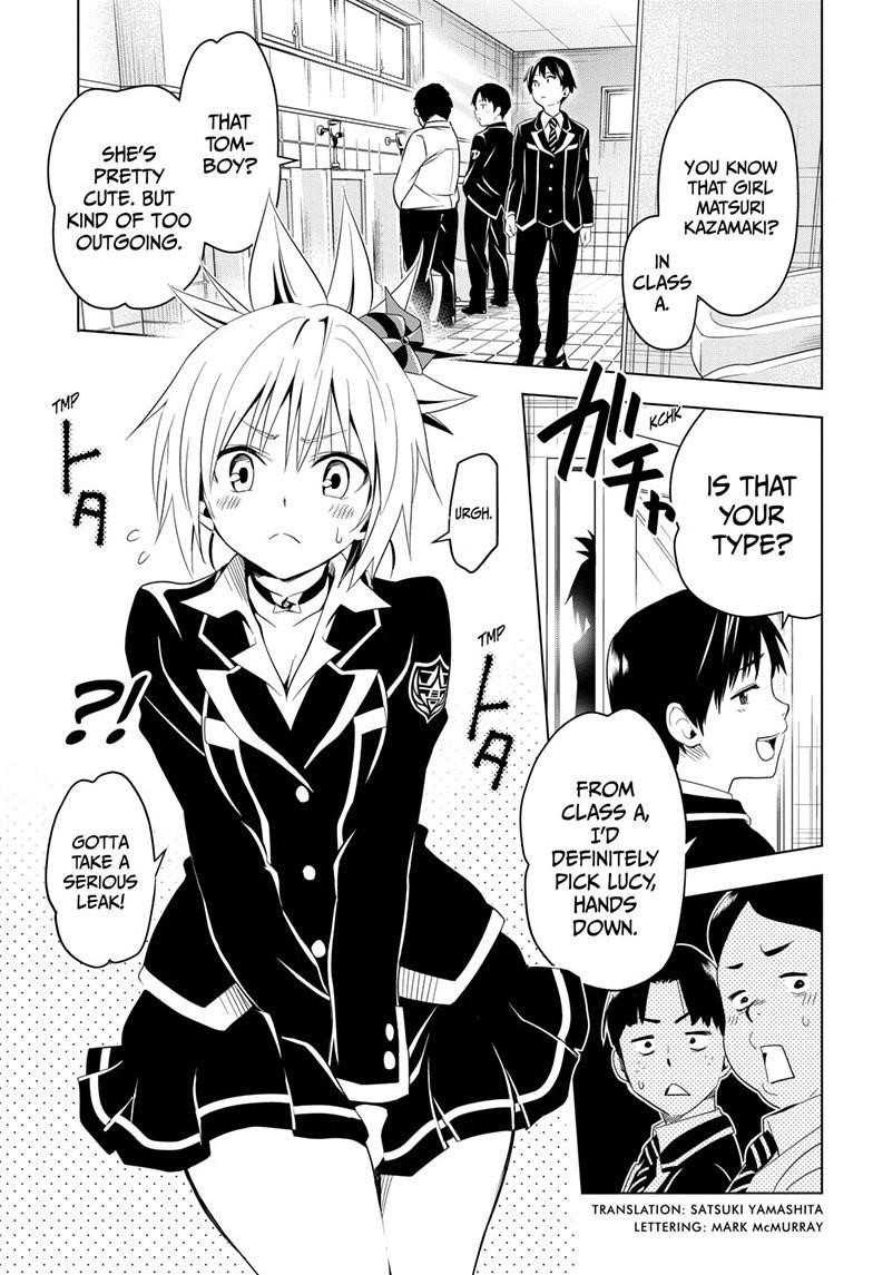 Ayakashi Triangle Chapter 3 - Page 3