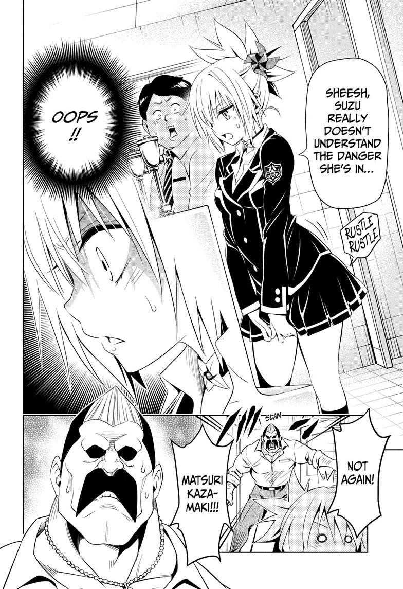 Ayakashi Triangle Chapter 3 - Page 4