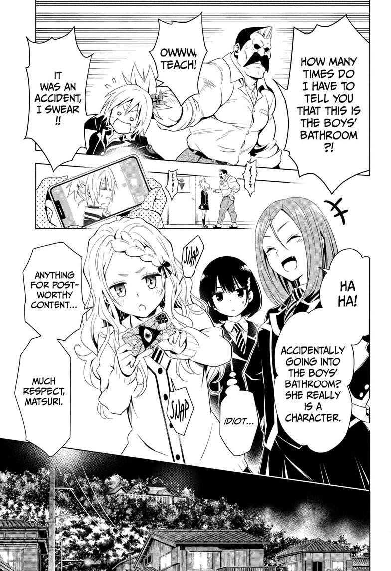 Ayakashi Triangle Chapter 3 - Page 5