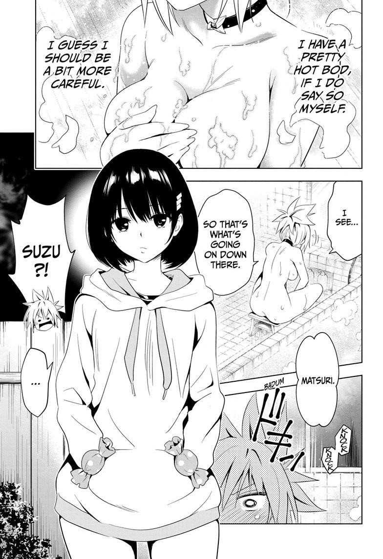 Ayakashi Triangle Chapter 3 - Page 7