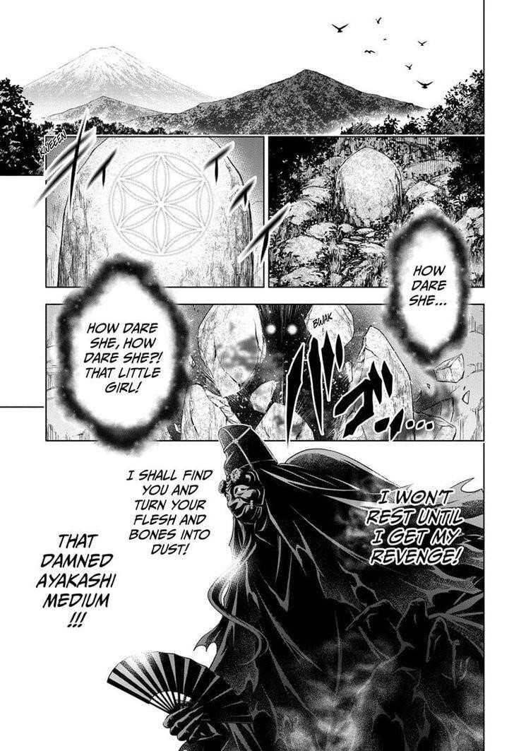 Ayakashi Triangle Chapter 30 - Page 1