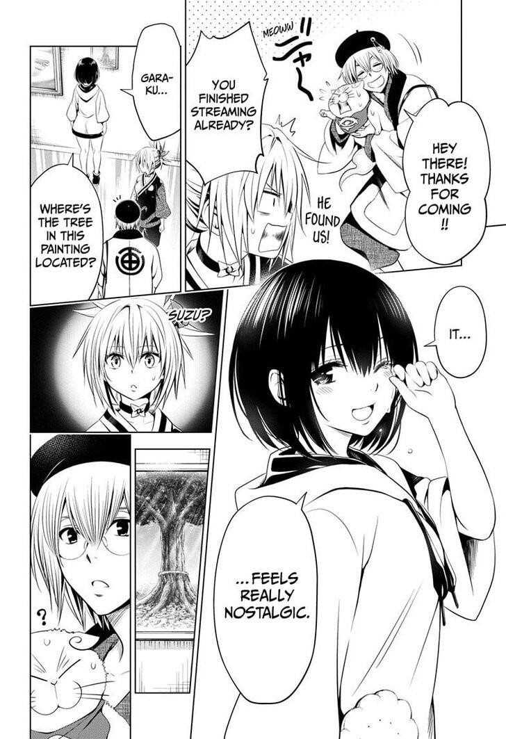 Ayakashi Triangle Chapter 30 - Page 10