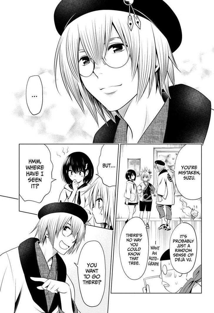 Ayakashi Triangle Chapter 30 - Page 11