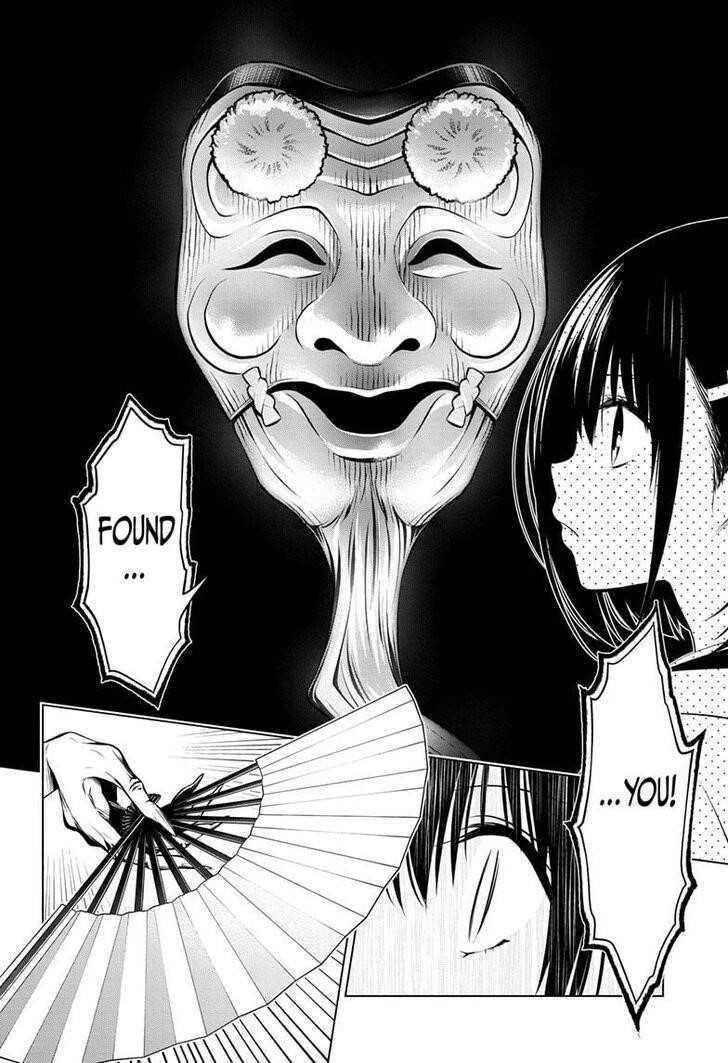 Ayakashi Triangle Chapter 30 - Page 14