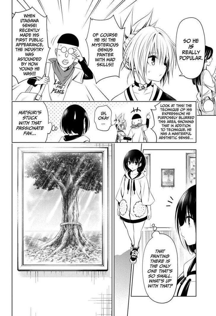 Ayakashi Triangle Chapter 30 - Page 8