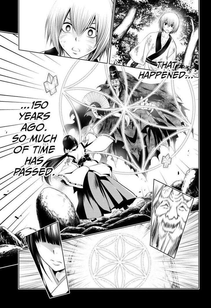 Ayakashi Triangle Chapter 31 - Page 11