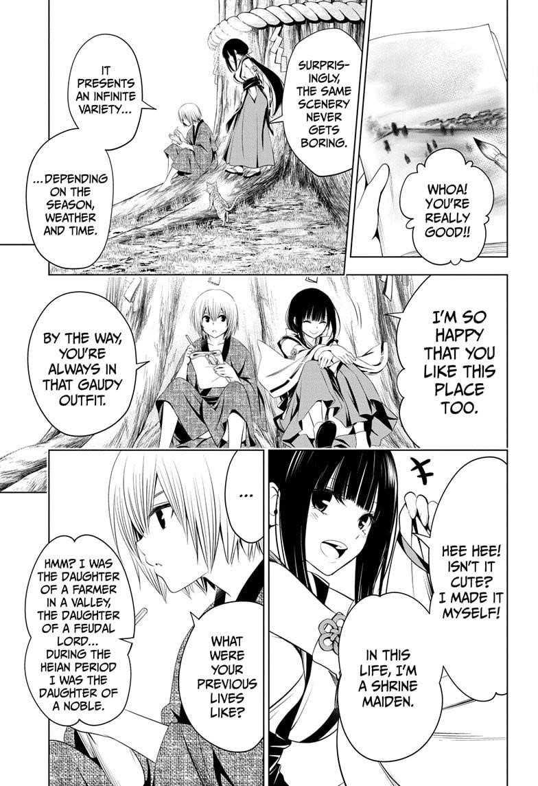 Ayakashi Triangle Chapter 32 - Page 13