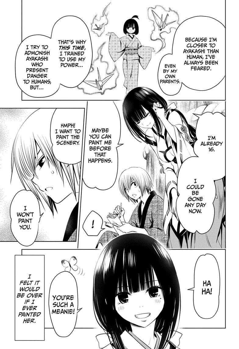Ayakashi Triangle Chapter 32 - Page 15