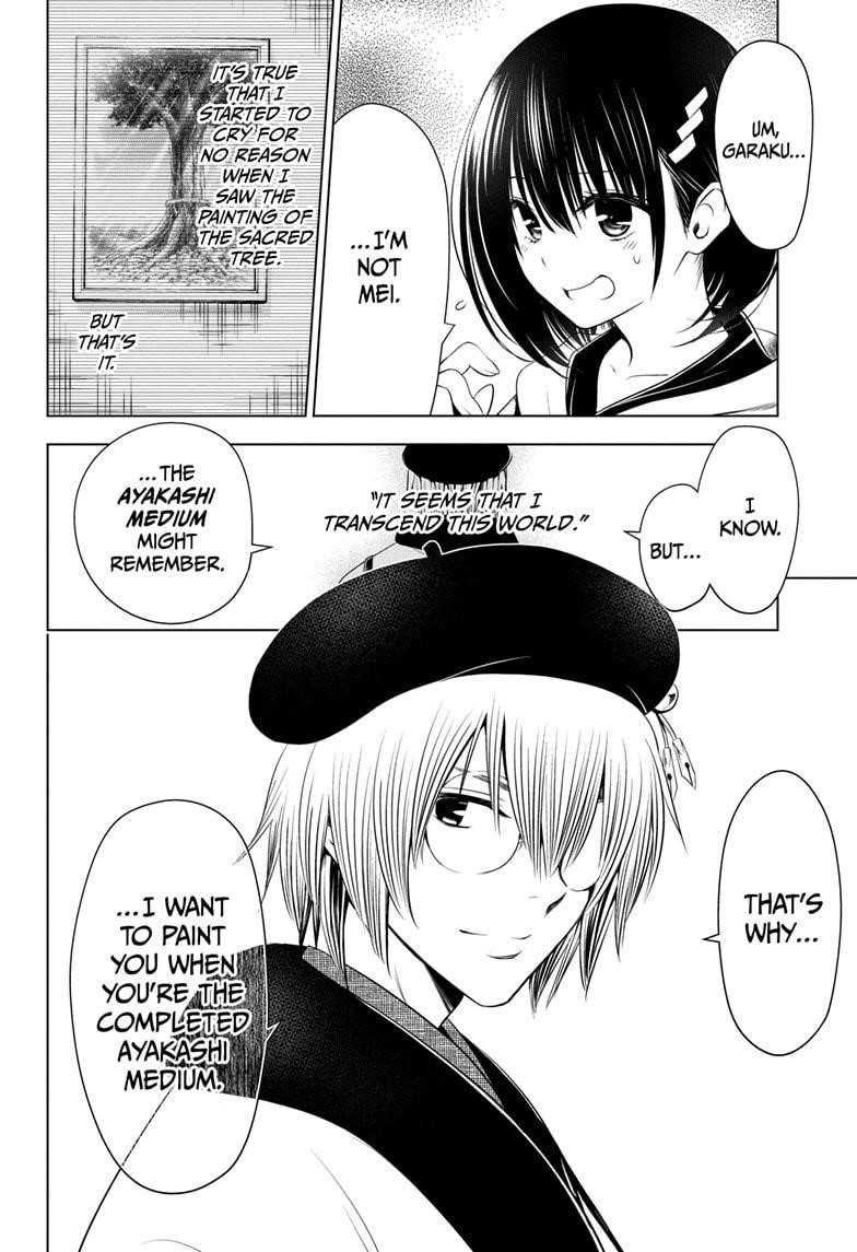 Ayakashi Triangle Chapter 32 - Page 18