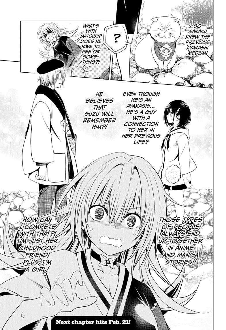 Ayakashi Triangle Chapter 32 - Page 19