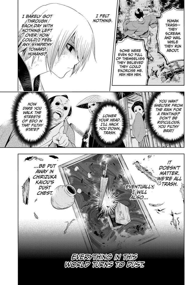 Ayakashi Triangle Chapter 32 - Page 5