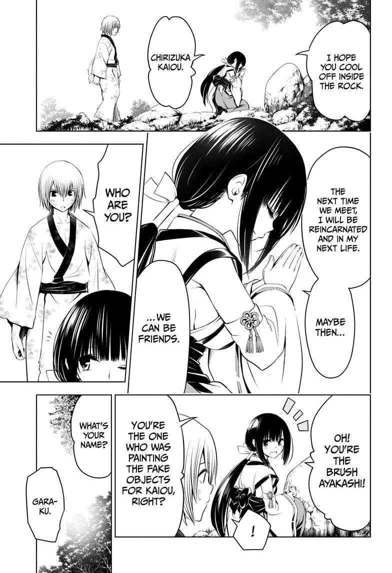 Ayakashi Triangle Chapter 32 - Page 7