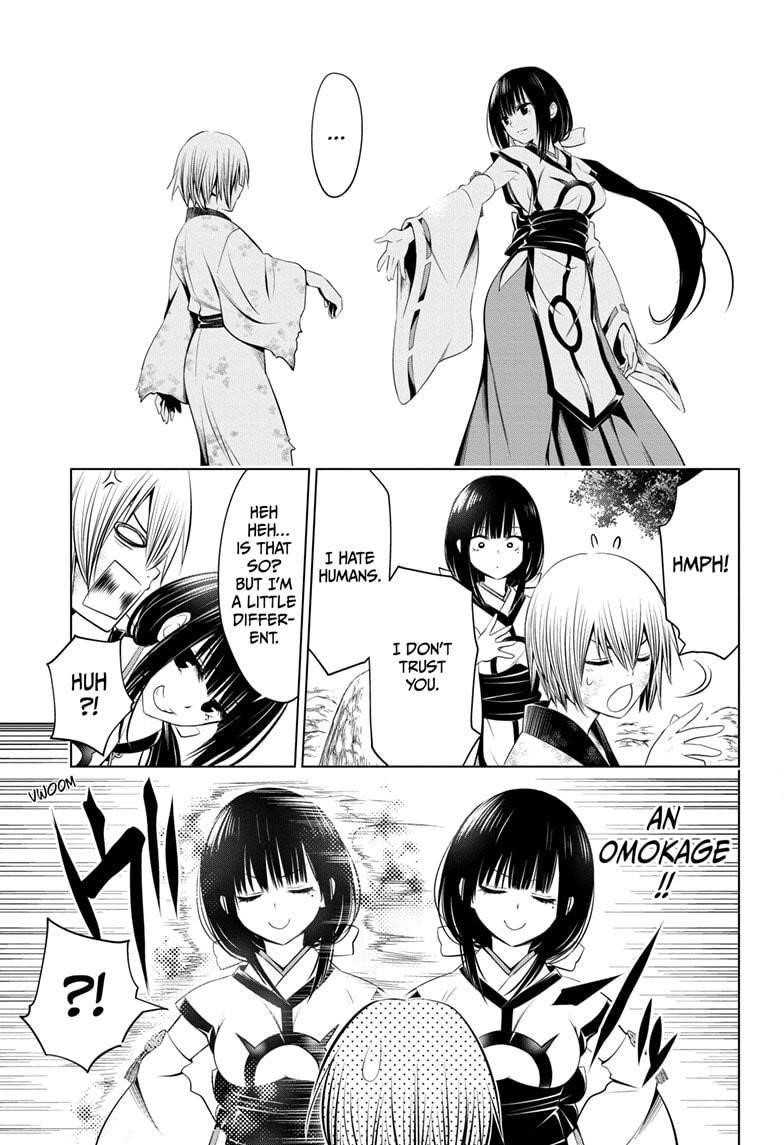 Ayakashi Triangle Chapter 32 - Page 9