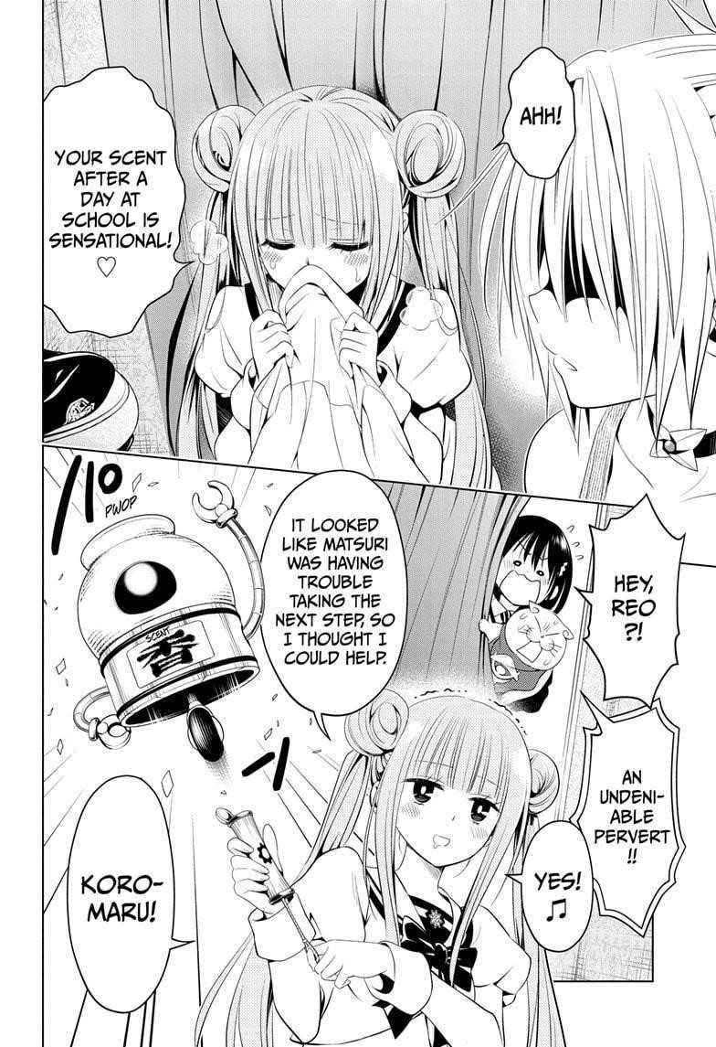 Ayakashi Triangle Chapter 33 - Page 10