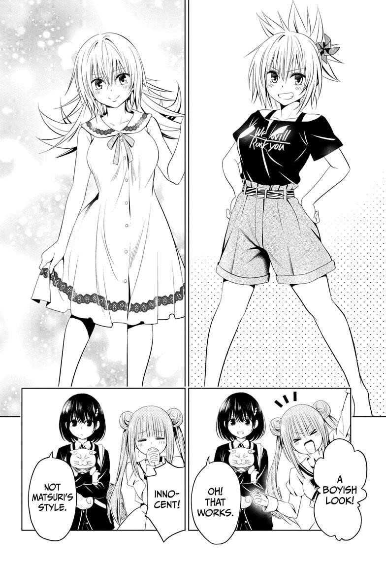 Ayakashi Triangle Chapter 33 - Page 12