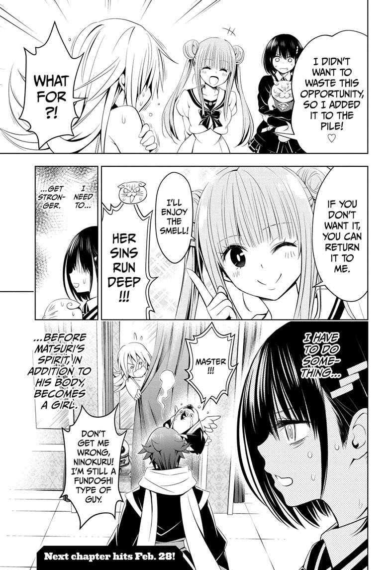 Ayakashi Triangle Chapter 33 - Page 19