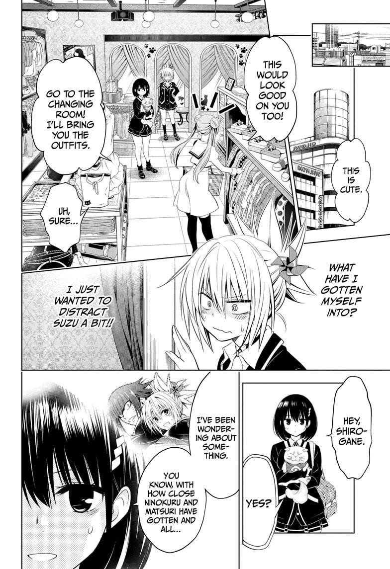 Ayakashi Triangle Chapter 33 - Page 6