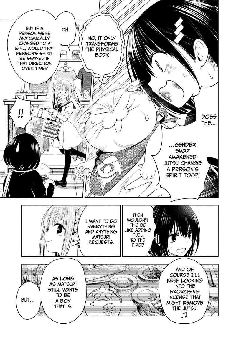 Ayakashi Triangle Chapter 33 - Page 7